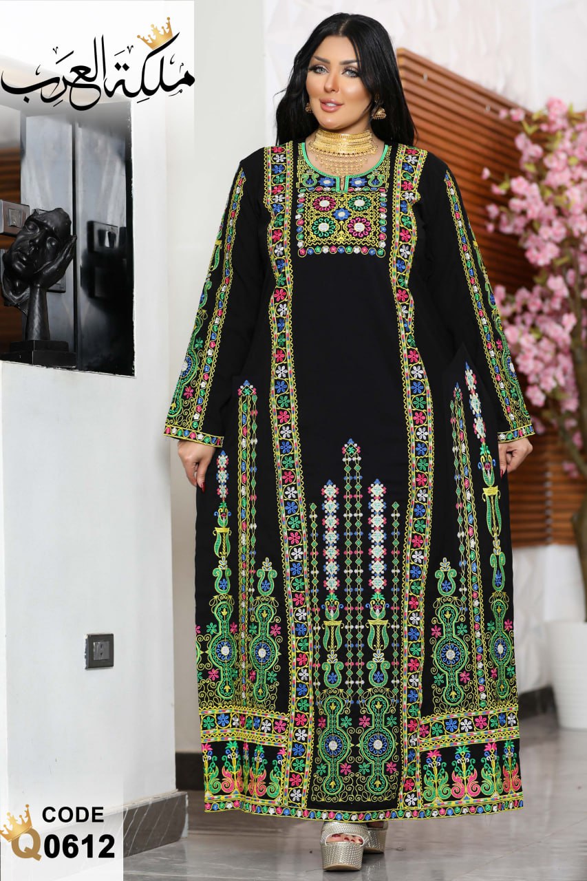 djaba 100% Coton Égyptien Premium