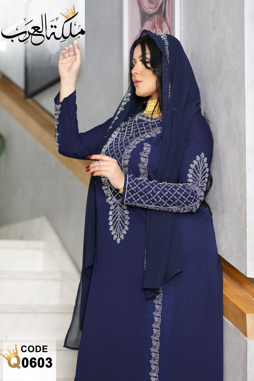 djaba 100% Coton Égyptien Premium