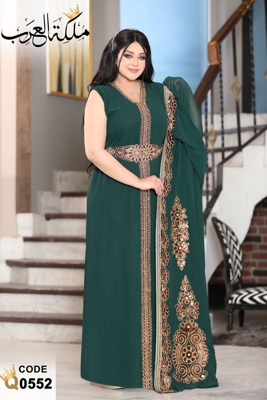 djaba 100% Coton Égyptien Premium