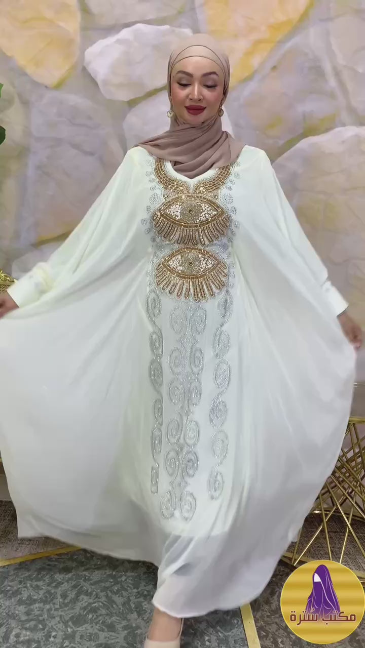 abaya 100% Coton Égyptien Premium